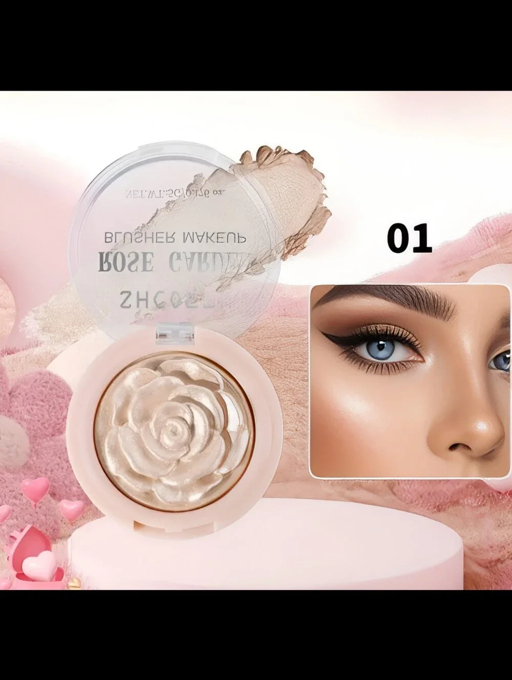 🆕️BAKED BLUSH💖6 DIMENSIONAL BAKED BLUSH/ EYESHADOW/HIGHLIGHT IN GIFT BOX